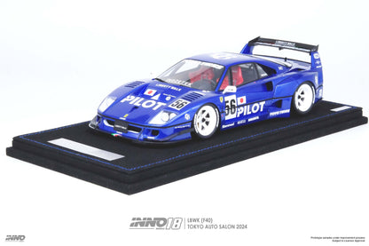 [ETA:  Dec 2024 ] Inno18 1/18 LBWK F40 White Tokyo Auto Salon 2024