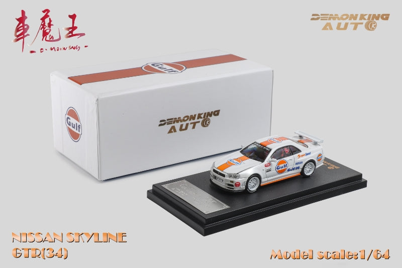 Demon King Auto 1/64 Skyline GT-R R34 Z-Tune Gulf Blue / Black / White