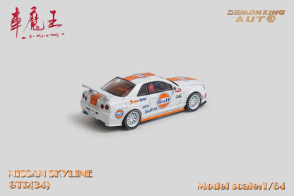 Demon King Auto 1/64 Skyline GT-R R34 Z-Tune Gulf Blue / Black / White