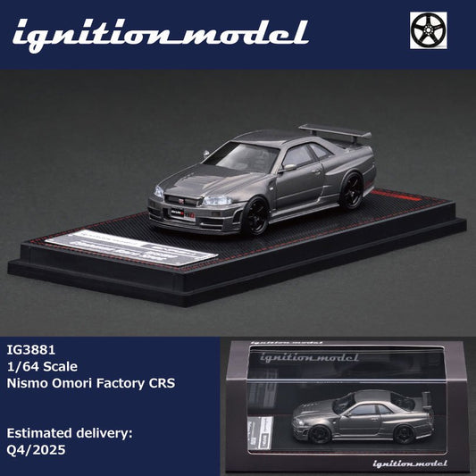 [ETA:  May 2026 ] Ignition Model 1/64 Nismo Omori Factory CRS