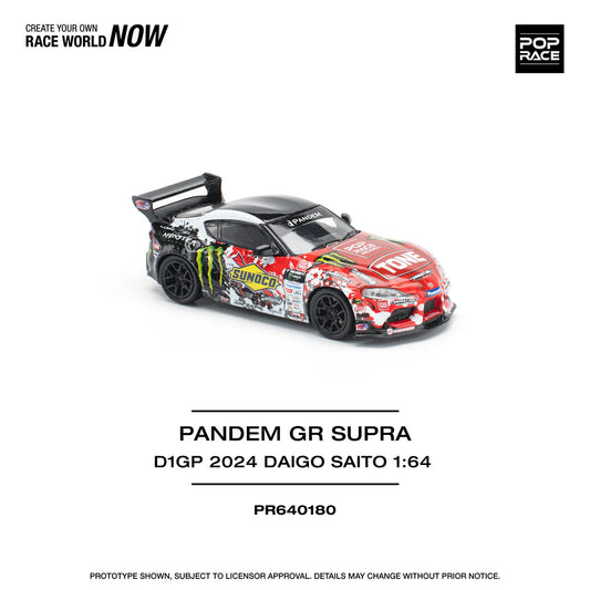 Pop Race 1/64 GR Supra A90  Pandem Rocket Bunny Modified. Sunoco Racing Livery