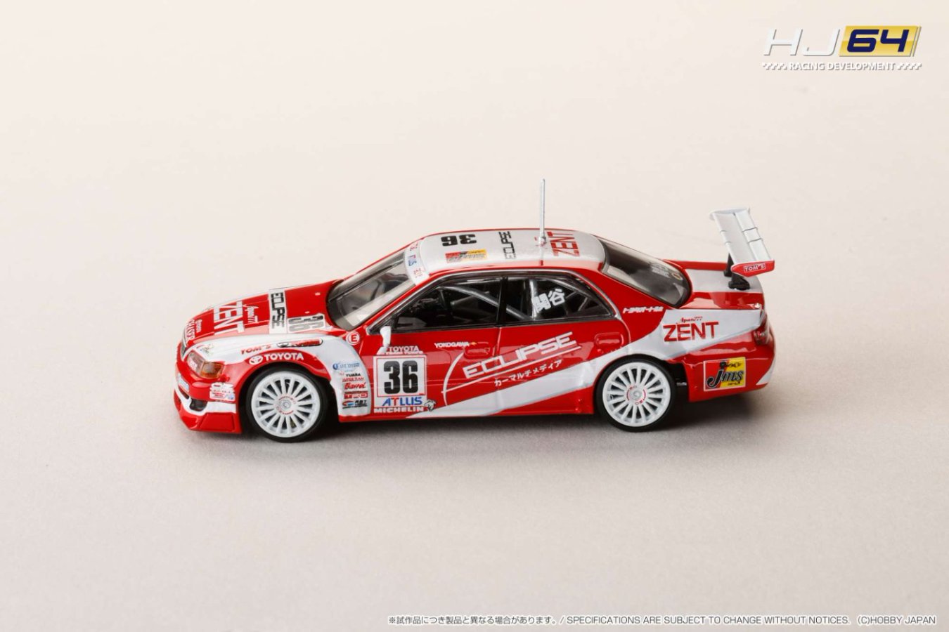 [ETA:  May 2026 ] Hobby Japan 1/64 ZENT ECLIPSE Chaser  (#36) 1997 JTCC