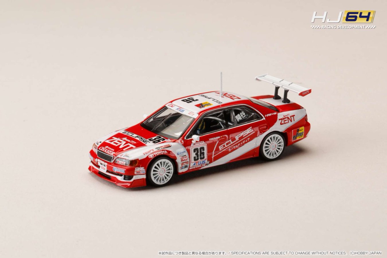 [ETA:  May 2026 ] Hobby Japan 1/64 ZENT ECLIPSE Chaser  (#36) 1997 JTCC