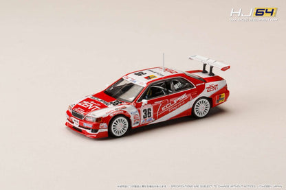 [ETA:  May 2026 ] Hobby Japan 1/64 ZENT ECLIPSE Chaser  (#36) 1997 JTCC