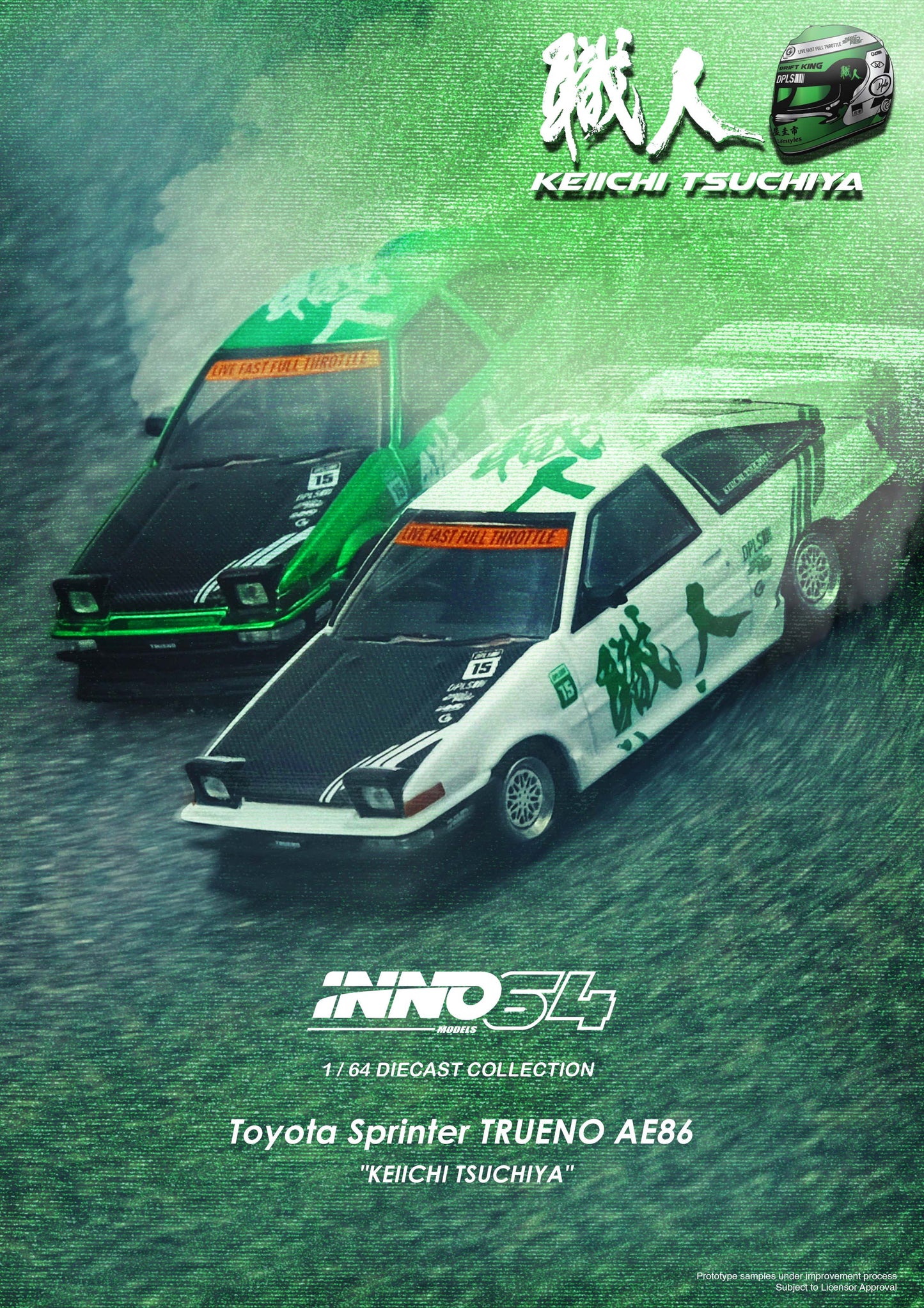 [ETA:  Feb 2026 ] Inno64 1/64 TOYOTA SPRINTER TRUENO AE86 "KEIICHI TSUCHIYA" ****With Chance of Chase **** Limited Edition