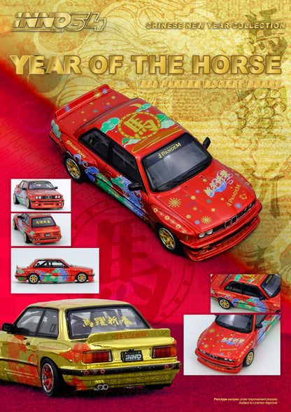 [ETA:  May 2026 ] Inno64 1/64 PANDEM ROCKET BUNNY E30- The Year Of The Horse 2026 Limited Edition  (With Chance of Chase)