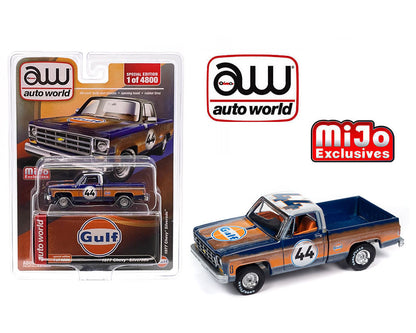 Auto World 1/64 1977 Chevrolet Silverado Gulf Oil Weathered Limited 4,800 Pieces – Mijo Exclusives