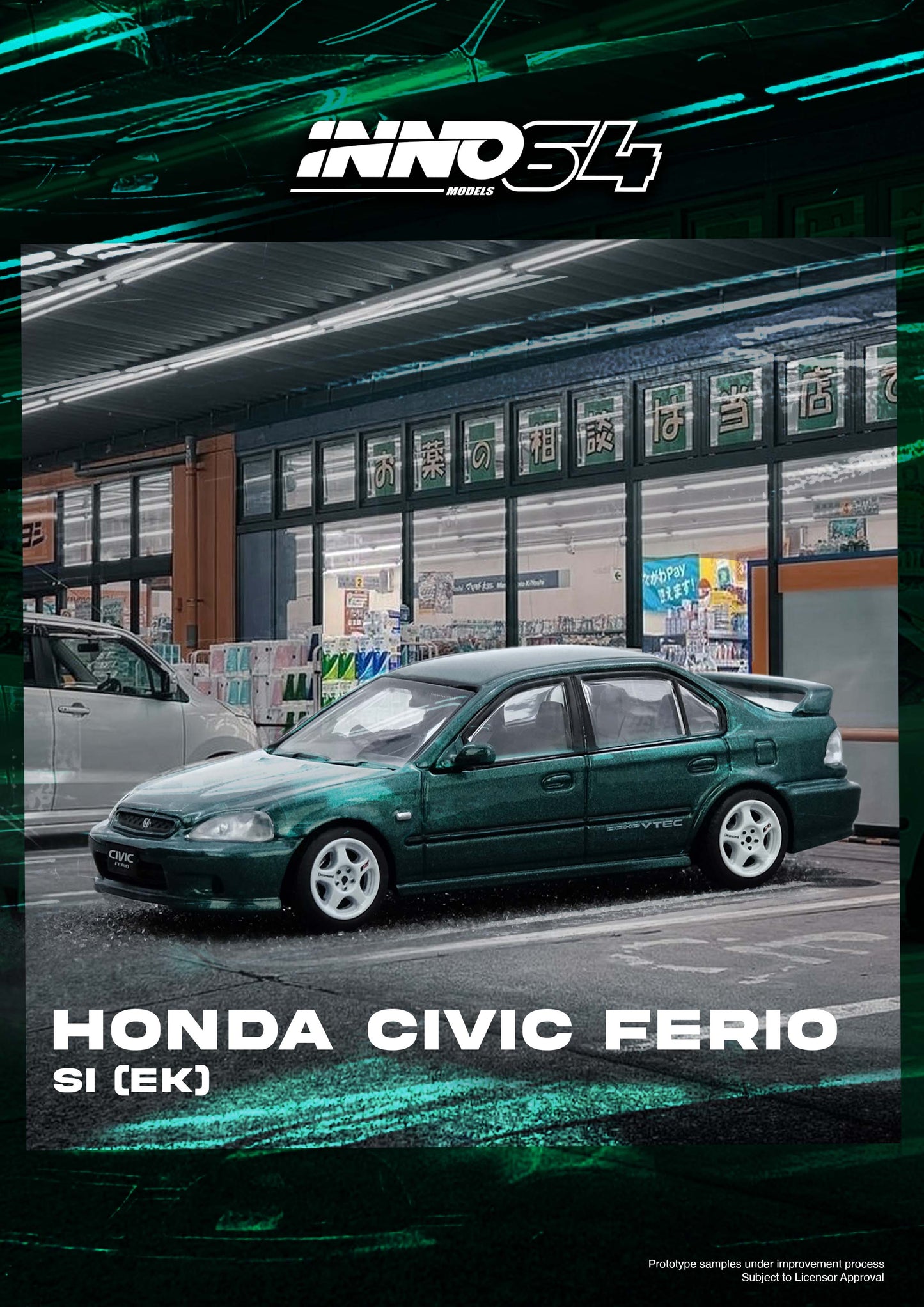 [ETA:  Feb 2030 ] Inno64 1/64 HONDA CIVIC Ferio Si (EK) Green