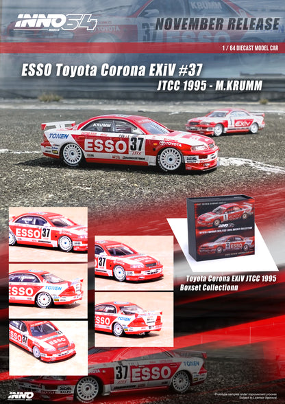 Inno64 1/64 TOYOTA CORONA EXIV #1 "ZENT"  & TOYOTA CORONA EXIV #37 "ESSO" JTCC 1995 M. KRUMM Box Set Collection  (2 Cars in a Special Hard Display Box)