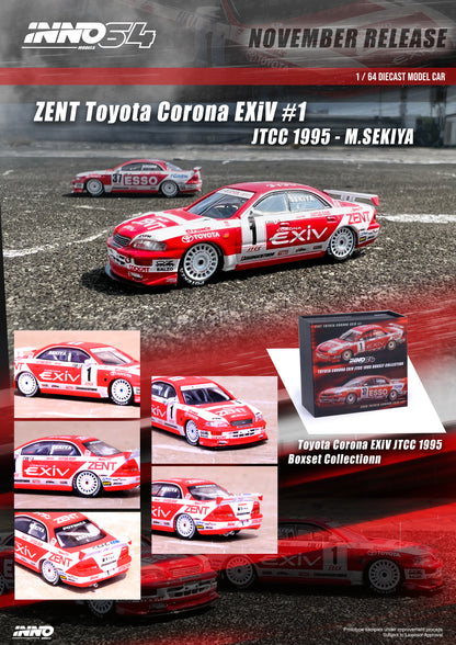 [ETA:  May 2024 ] Inno64 1/64 TOYOTA CORONA EXIV #1 "ZENT"  & TOYOTA CORONA EXIV #37 "ESSO" JTCC 1995 M. KRUMM Box Set Collection  (2 Cars in a Special Hard Display Box)