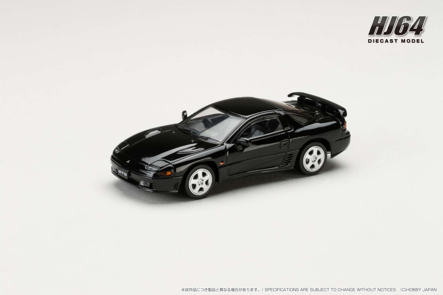 Hobby Japan 1/64 MITSUBISHI GTO TWINTURBO