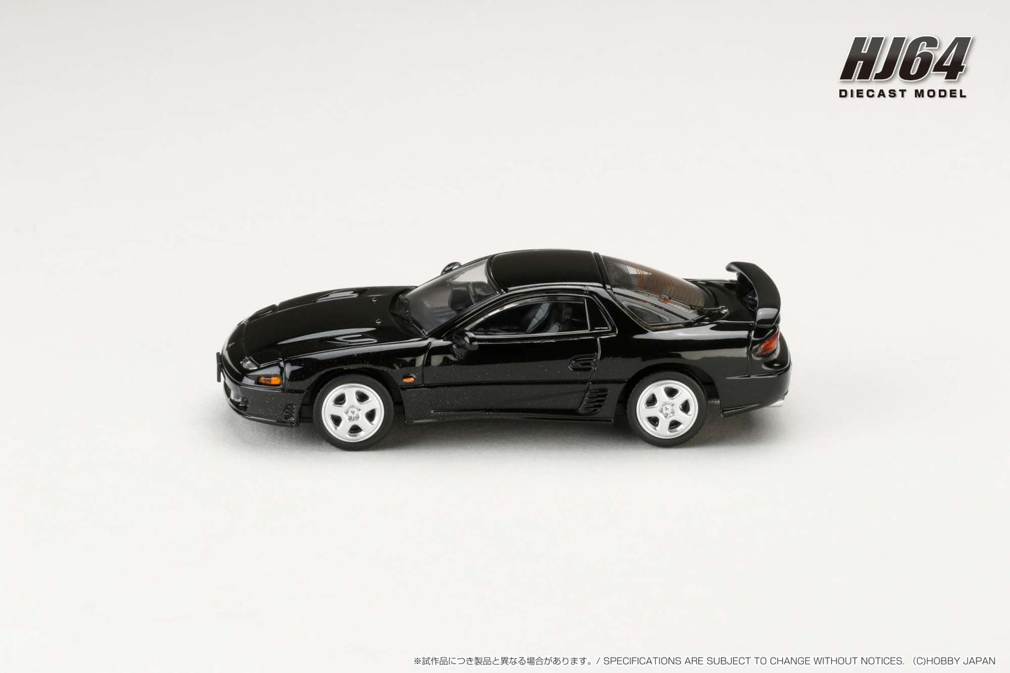 Hobby Japan 1/64 MITSUBISHI GTO TWINTURBO