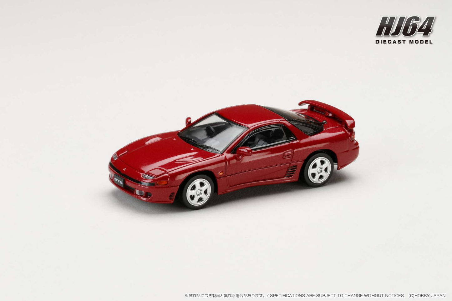 Hobby Japan 1/64 MITSUBISHI GTO TWINTURBO