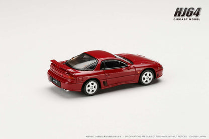 Hobby Japan 1/64 MITSUBISHI GTO TWINTURBO