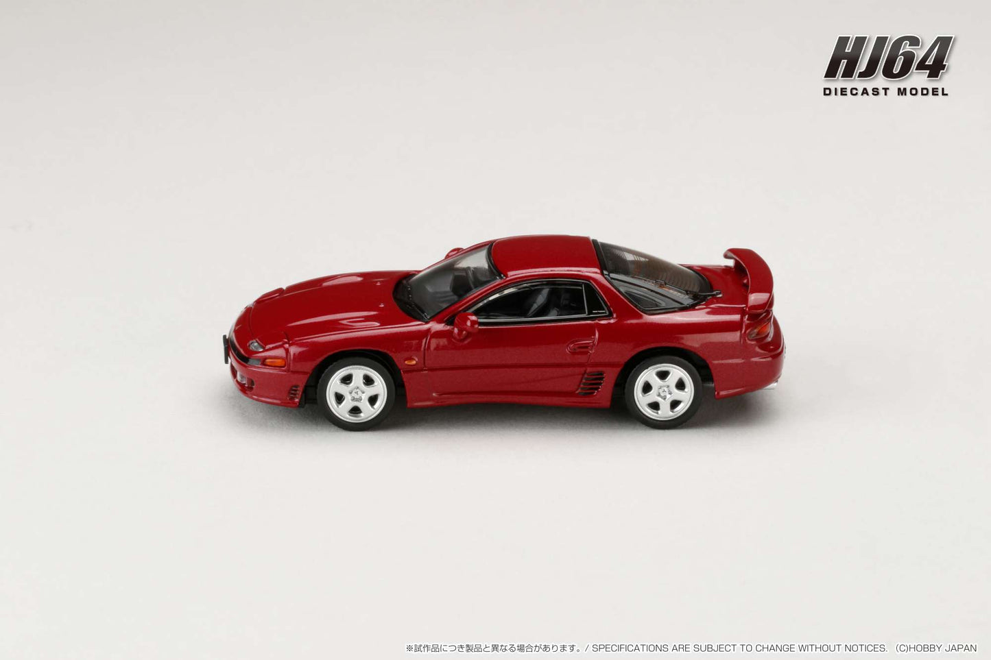 Hobby Japan 1/64 MITSUBISHI GTO TWINTURBO