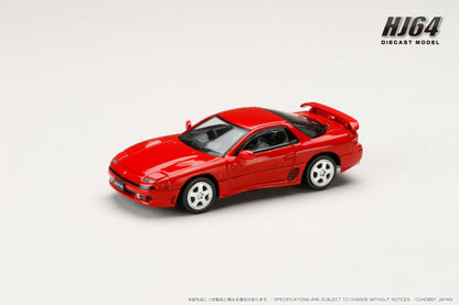 Hobby Japan 1/64 MITSUBISHI GTO TWINTURBO