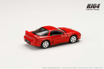 Hobby Japan 1/64 MITSUBISHI GTO TWINTURBO