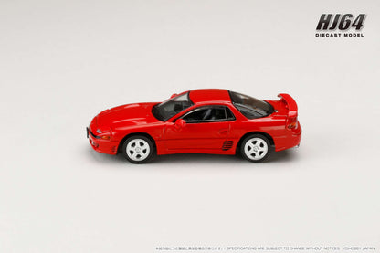 Hobby Japan 1/64 MITSUBISHI GTO TWINTURBO