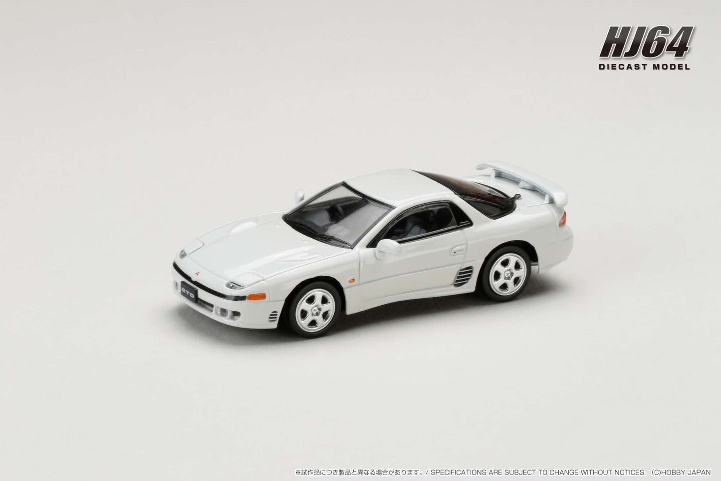 Hobby Japan 1/64 MITSUBISHI GTO TWINTURBO