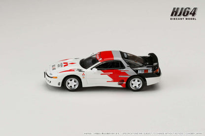 Hobby Japan 1/64 MITSUBISHI GTO TWINTURBO / RALLIART