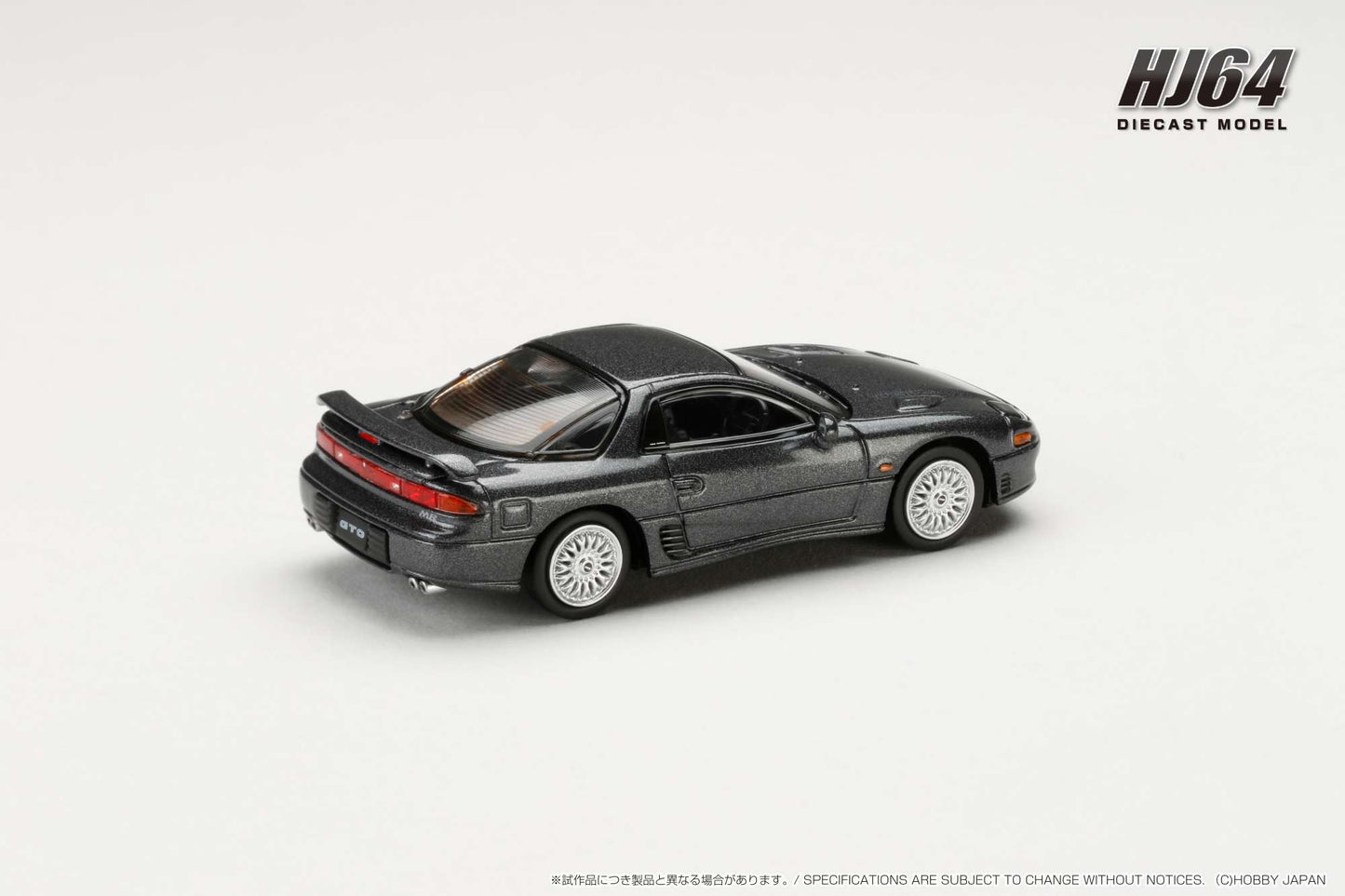 Hobby Japan 1/64 MITSUBISHI GTO TWINTURBO MR SPECIAL VERSION