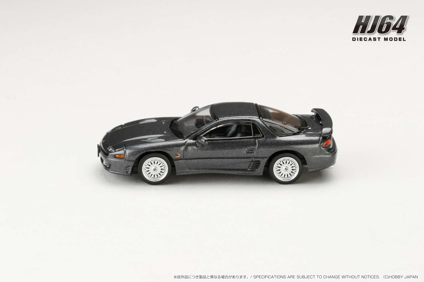 Hobby Japan 1/64 MITSUBISHI GTO TWINTURBO MR SPECIAL VERSION