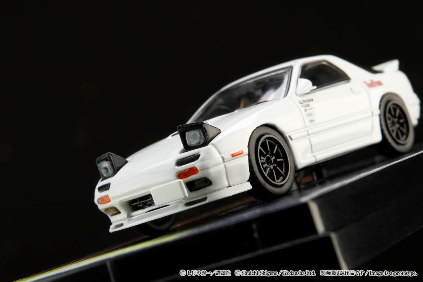 Hobby Japan 1/64 MAZDA RX-7 (FC3S)  INITIAL D (VS Kyoichi Sudo With Ryosuke Takahashi Figure)