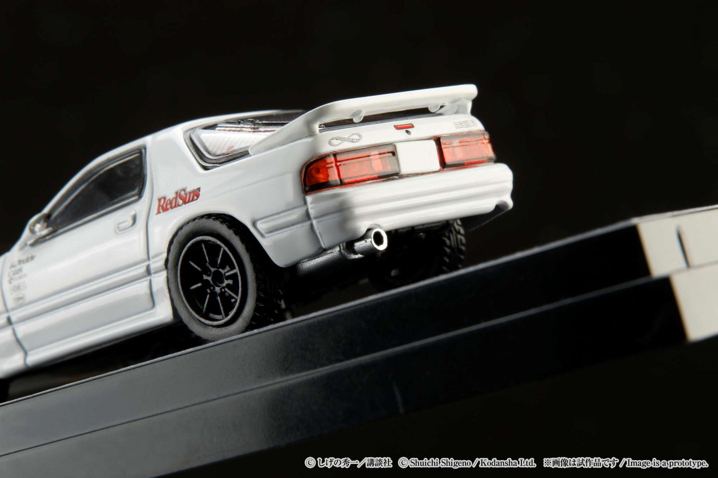 Hobby Japan 1/64 MAZDA RX-7 (FC3S)  INITIAL D (VS Kyoichi Sudo With Ryosuke Takahashi Figure)