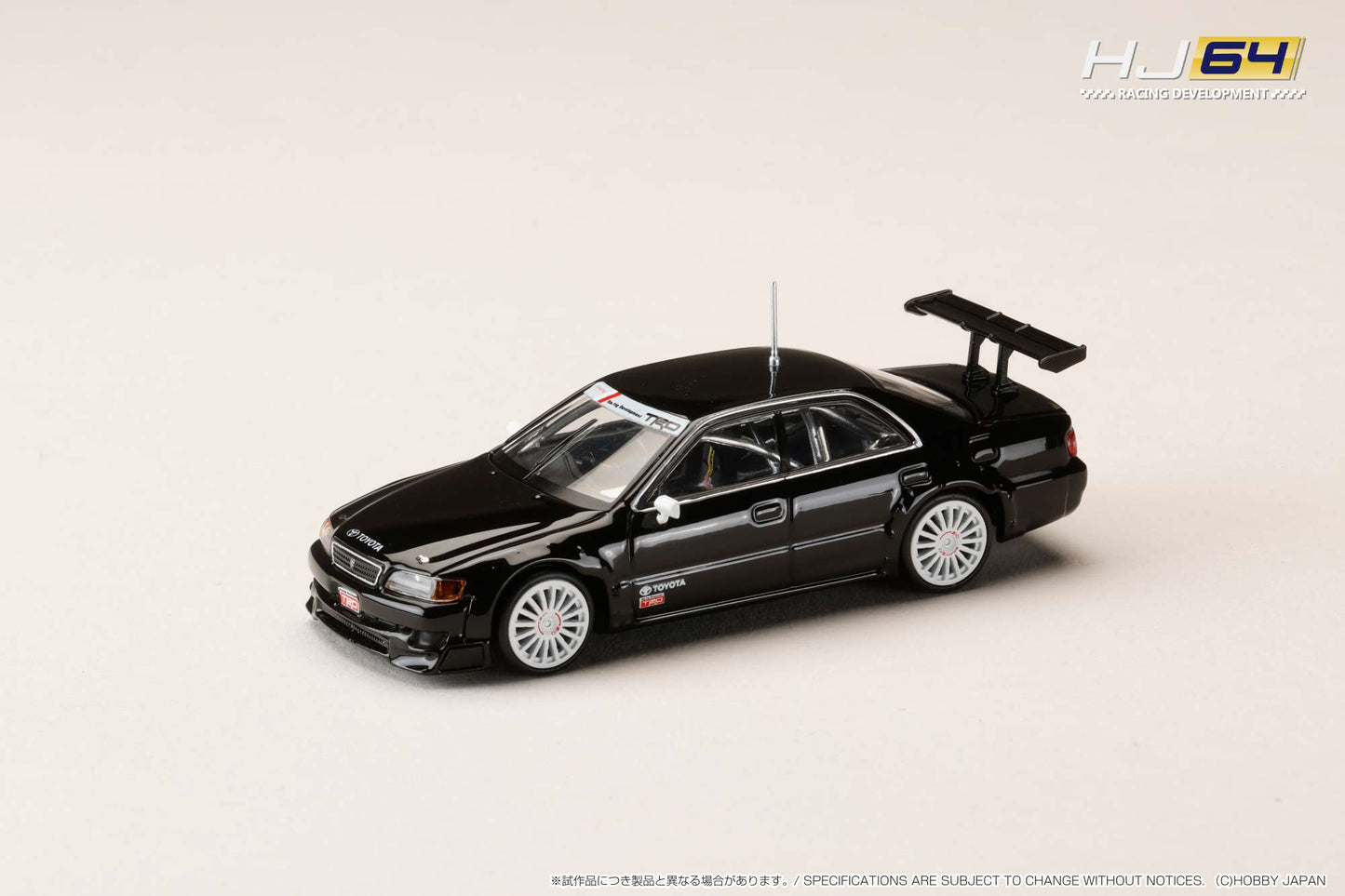 [ETA:  May 2026 ] Hobby Japan 1/64 Toyota Chaser 1997 JTCC Test car