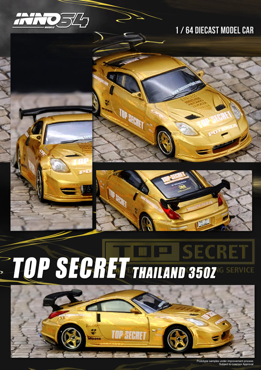 [ETA:  Aug 2026 ] Inno64 1/64 TOP SECRET THAILAND 350Z