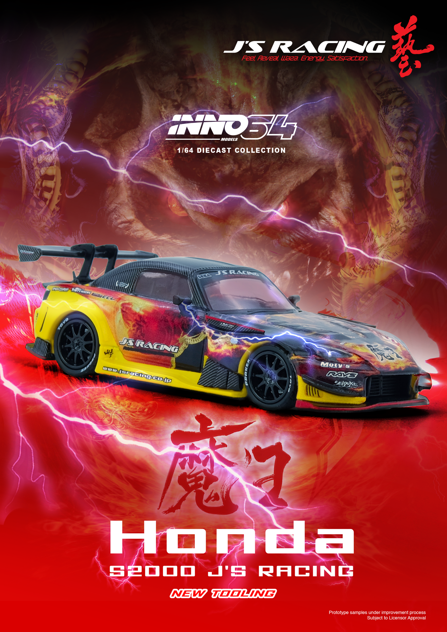 [ETA:  Dec 2025 ] Inno64 1/64 HONDA S2000 J'S RACING (AP1) "MAOU"