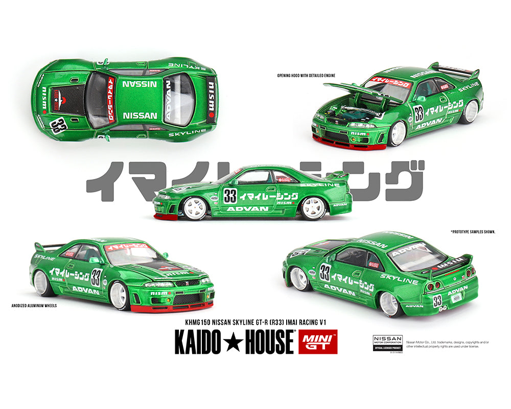 [ETA:  Jun 2025 ] Mini GT x Kaido★House 1/64 Nissan Skyline GT-R (R33) Imai Racing V1