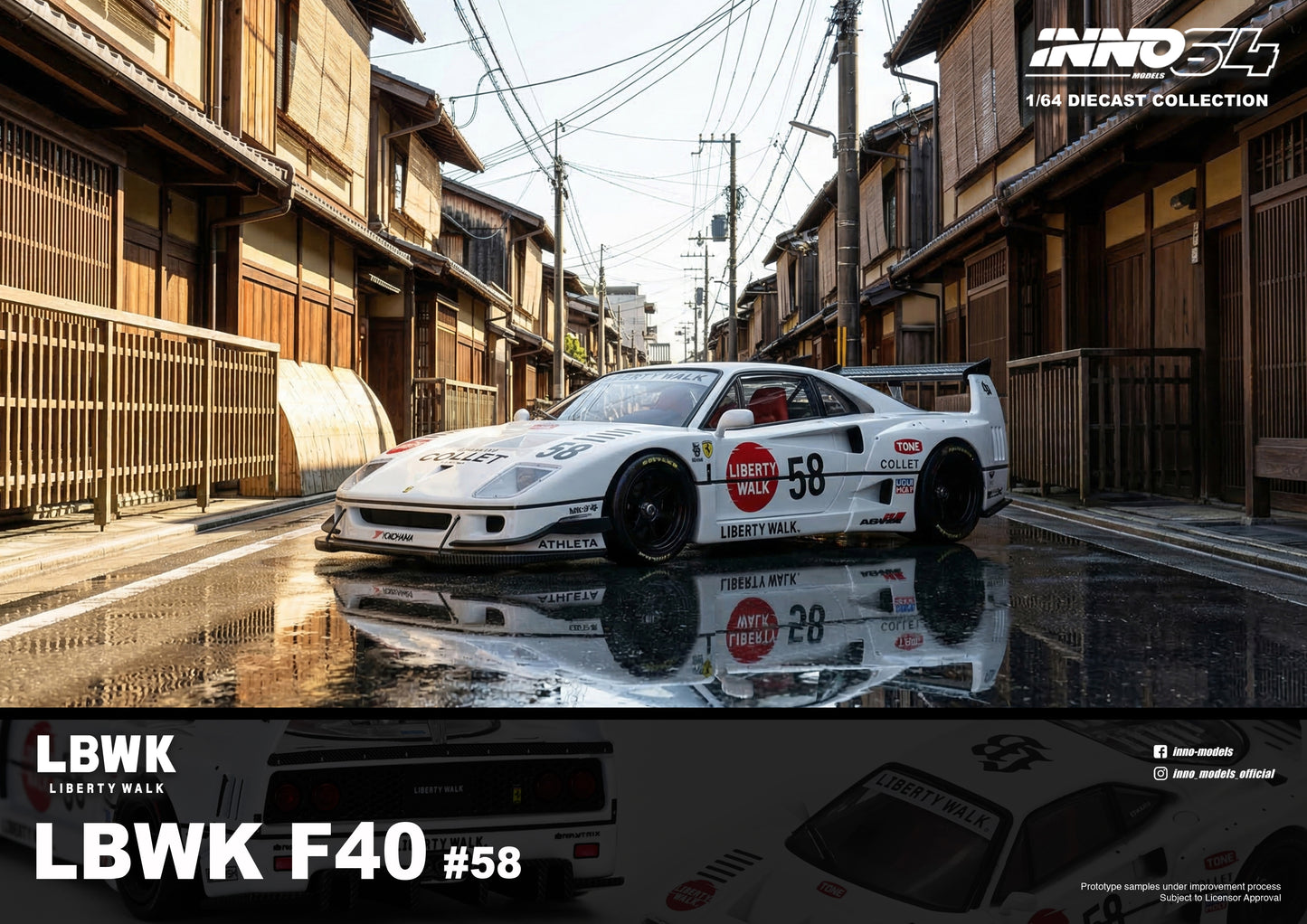 [ETA:  Sep 2026 ] Inno64 1/64 LBWK F40 COLLET White ***With Chance of Red Chase ***