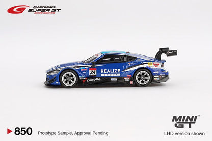 [ETA:  Jun 2025 ] Mini GT 1/64 Nissan Z GT500 #24 "REALIZE CORPORTATION ADVAN Z"  KONDO RACING 2023 SUPER GT SERIES