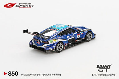 [ETA:  Jun 2025 ] Mini GT 1/64 Nissan Z GT500 #24 "REALIZE CORPORTATION ADVAN Z"  KONDO RACING 2023 SUPER GT SERIES