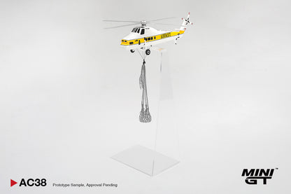 [ETA:  Jan 2027 ] Mini GT 1/64 Sikorsky S58T Helicopter 1985 Camel Trophy