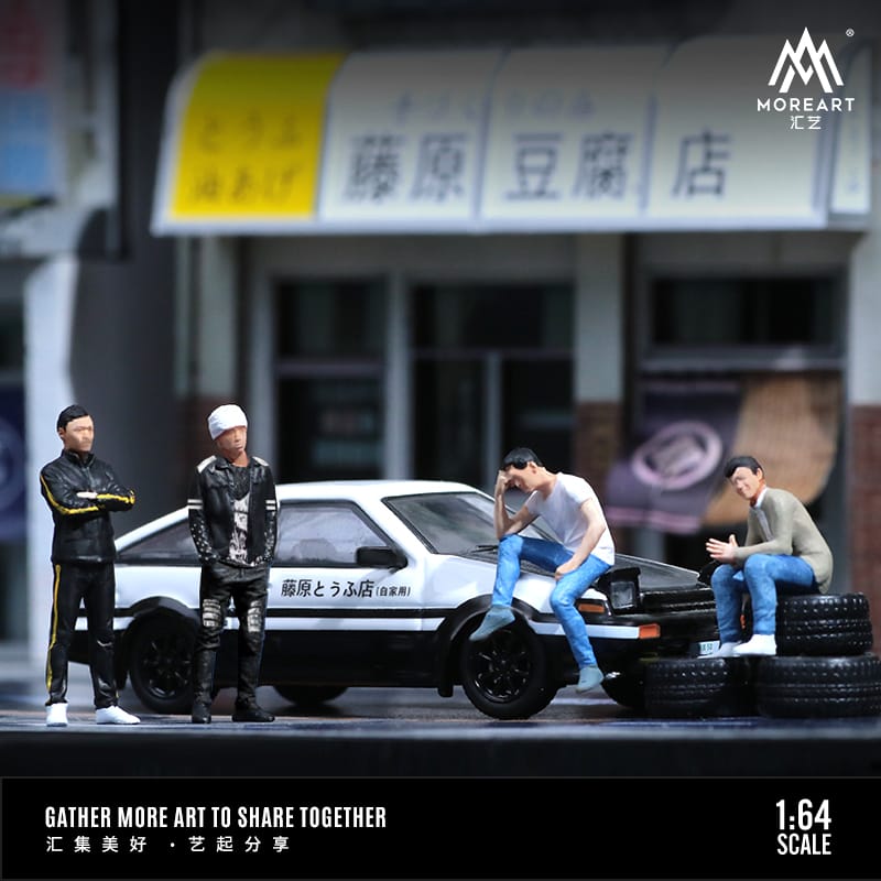 MoreArt 1/64 Initial D Movie Mini Figure Set (MO642044). Set includes ...