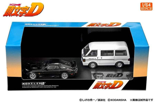 Modeler's 1/64 RX-7 FD3S + Vanette White (Kyoko Iwase/support vehicle)
