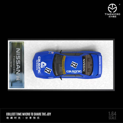 Time Micro 1/64 Skyline GT-R R32 Calsonic 12# (Open-Hood, Visible Engine)