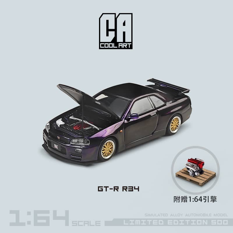 Time Micro x Cool Art 1/64 Skyline GT-R R34 Nismo Z-Tune