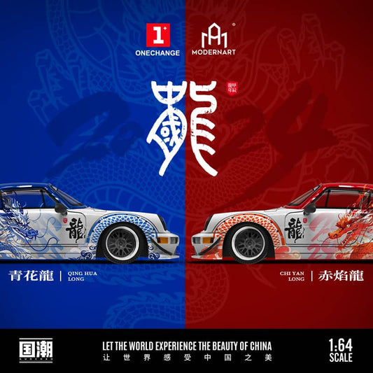 Time Micro 1/64 RWB 964 China Dragon Livery