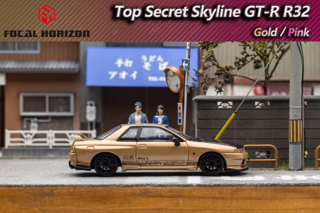 Focal Horizon 1/64 Skyline GT-R VR32 Top Secret Modified (Open-Hood, Visible Engine)