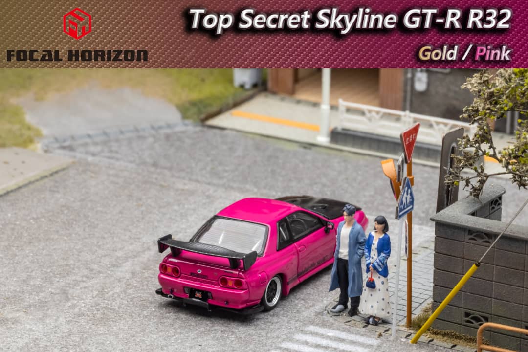 Focal Horizon 1/64 Skyline GT-R VR32 Top Secret Modified (Open-Hood, Visible Engine)