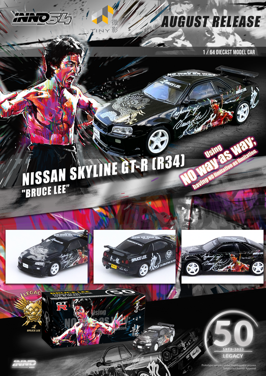 [ETA: Aug 2023] Inno64 1/64 NISSAN SKYLINE GT-R (R34) Bruce Lee 50th Anniversary Special Model ***Hong Kong Exclusive***