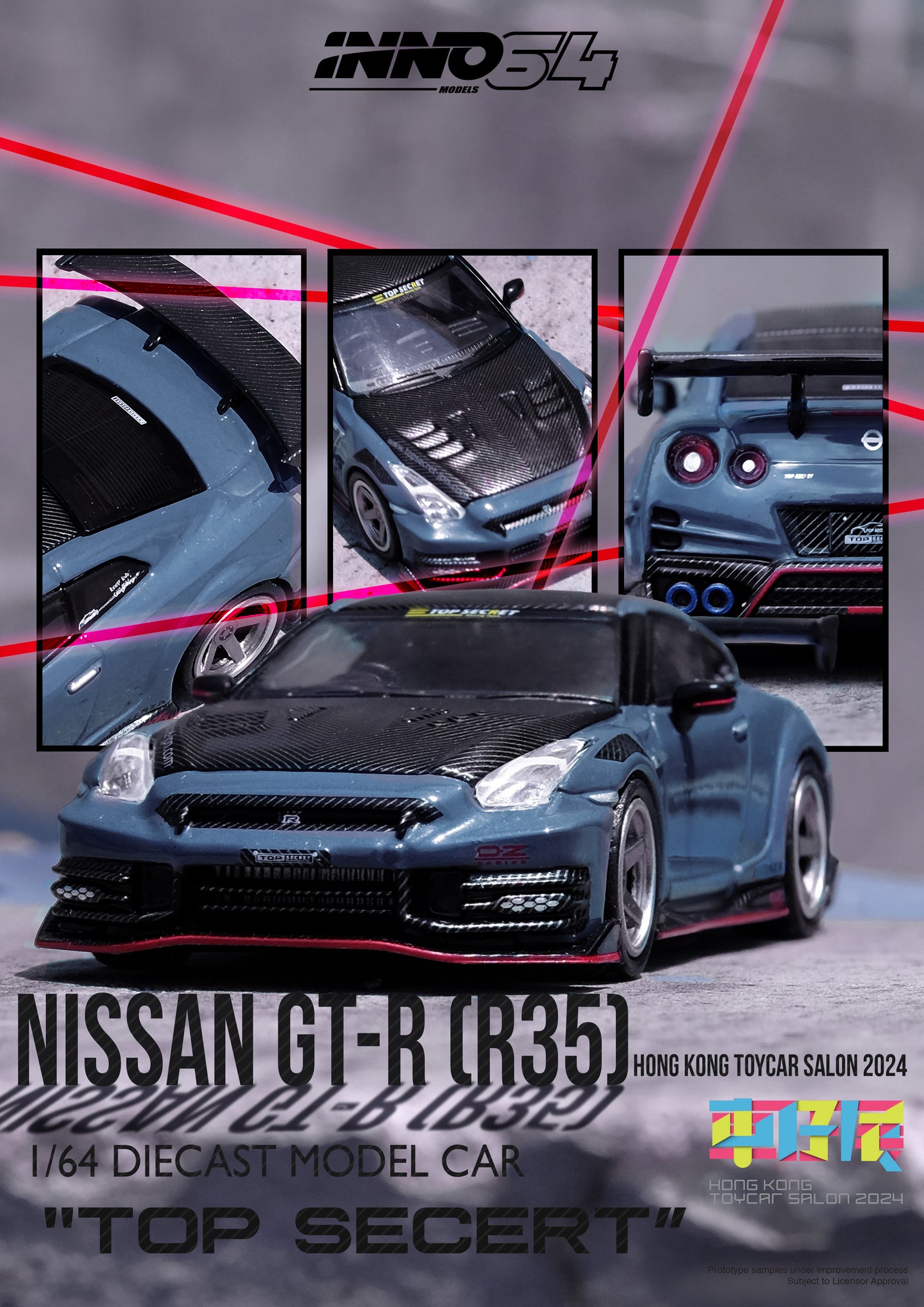 [ETA:  Jan 2025 ] Inno64 1/64 NISSAN GT-R (R35) NISMO 2024 Tuned by "TOP SECRET" 
Hong Kong Toy Car Salon Special Edition