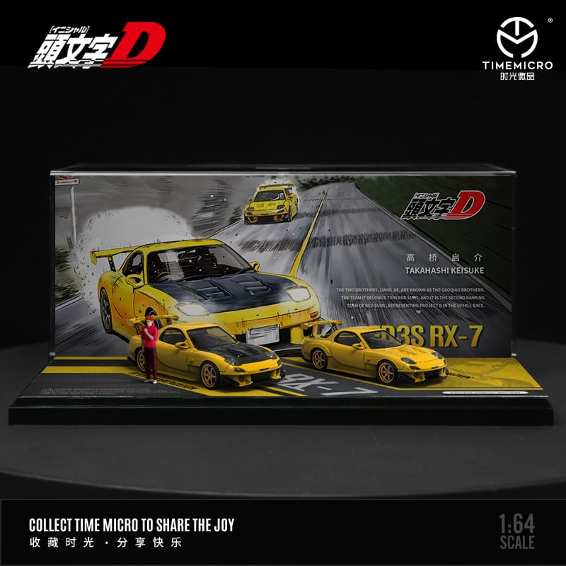 Time Micro 1/64 Initial D RX-7 FD3S Yellow/ Carbon