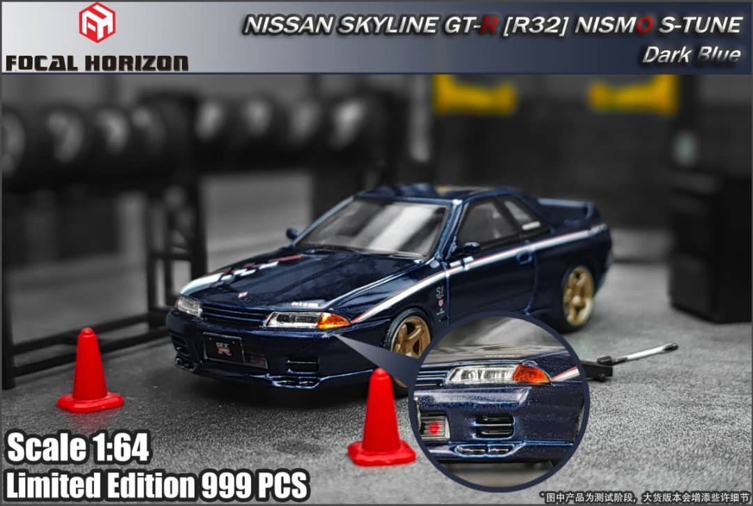 Focal Horizon 1/64 Skyline GT-R R32 Nismo S-Tune Dark Blue - Open