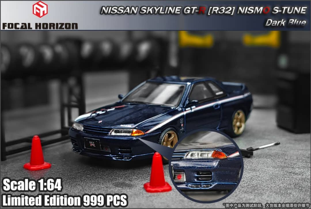 Focal Horizon 1/64 Skyline GT-R R32 Nismo S-Tune Dark Blue - Open-Hood Visible Engine (Limited To 999pcs)