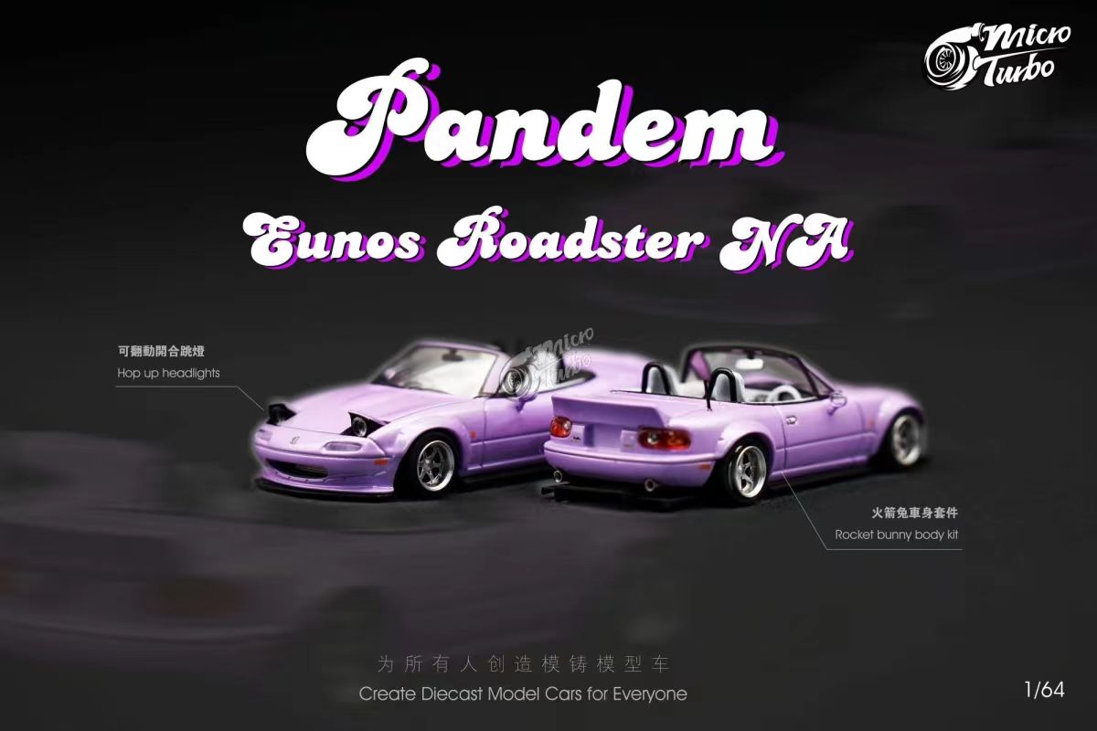 MicroTurbo 1/64 Pandem Rocket Bunny MX-5 Eunos Roadster (NA/Miata) Purple with Retractable-Headlight