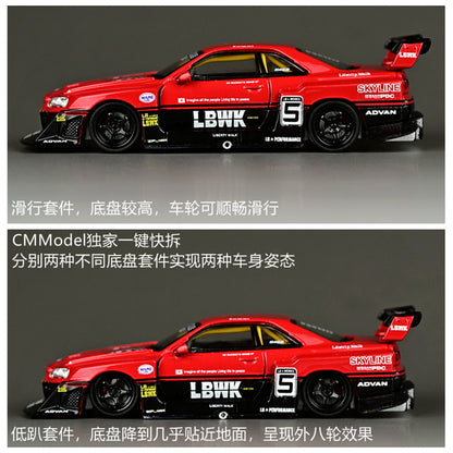 CM Model 1/64 Nissan LBWK Skyline GT-R R34 Super Silhouette ER34
- Red 5#